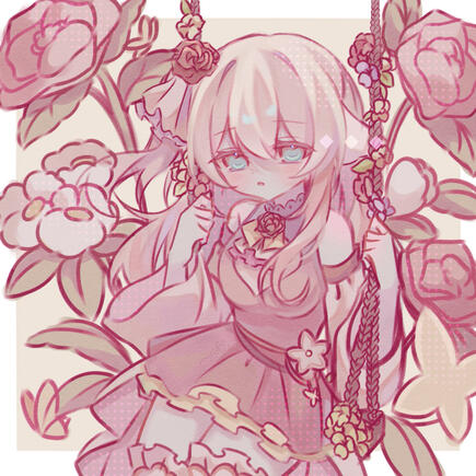 emikane_